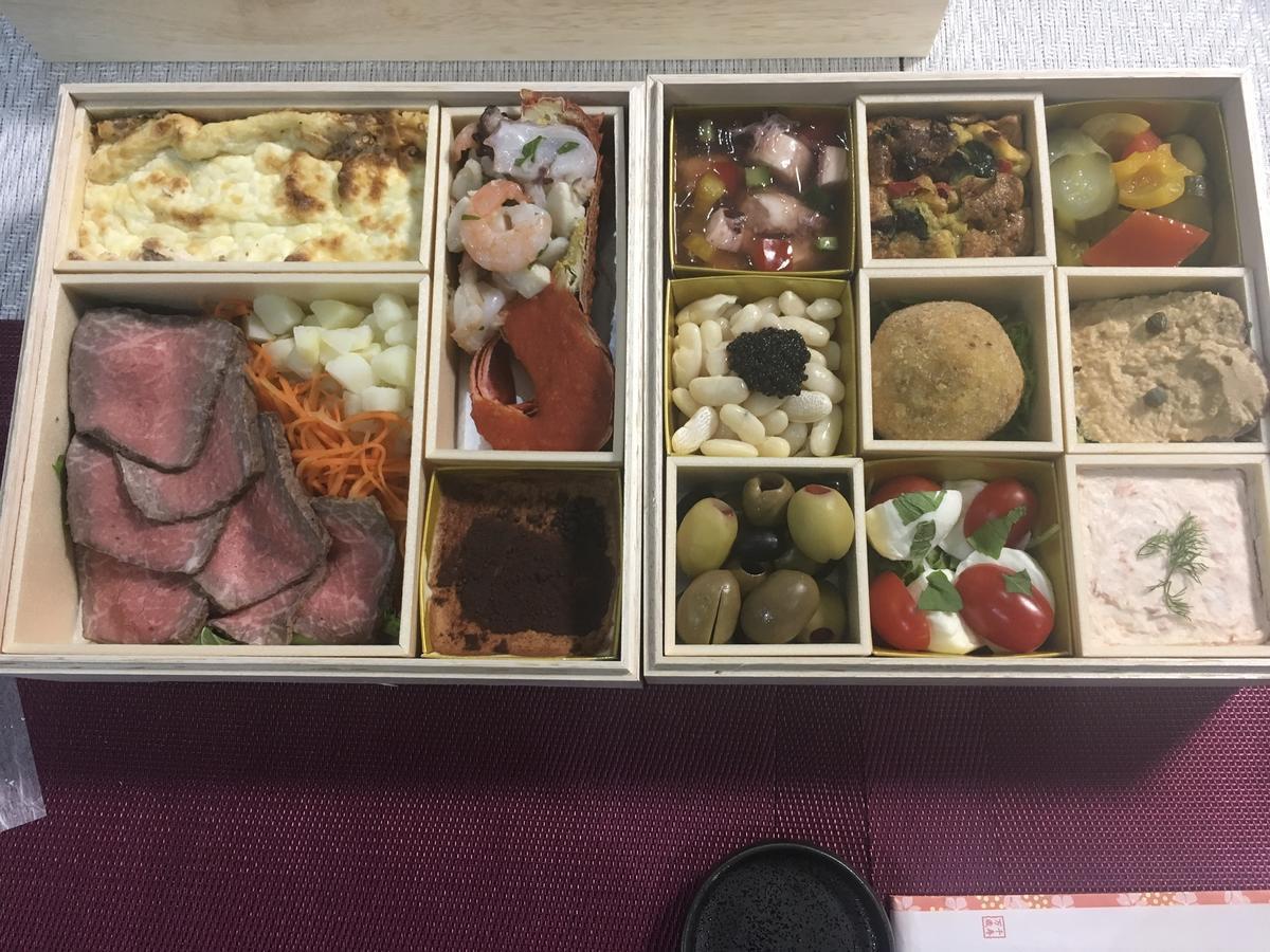新得町 桑塔日旅馆酒店 外观 照片